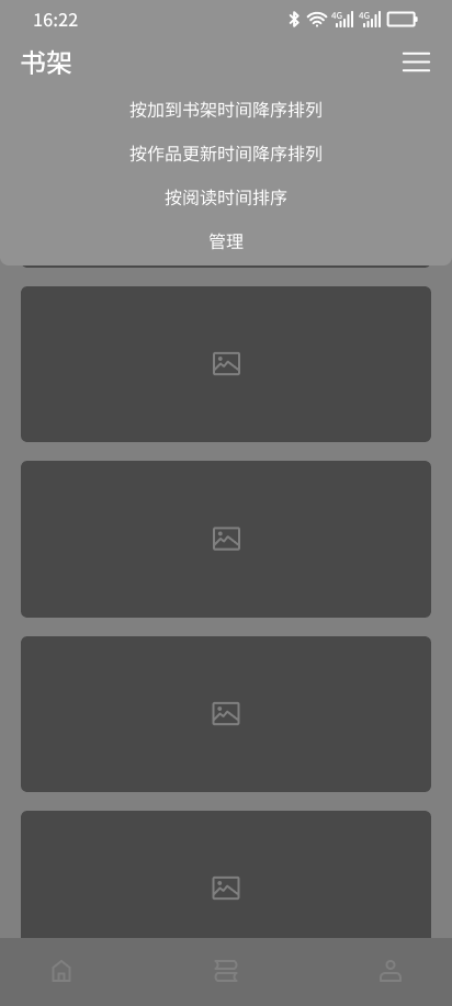 原型图